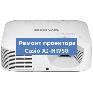 Замена системной платы на проекторе Casio XJ-H1750 в Екатеринбурге